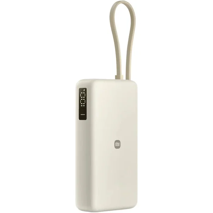 Xiaomi Power Bank 67W 20000mAh con Cable Integrado - Arena